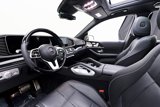 Used 2021 Mercedes-Benz Maybach GLS 600 4MATIC image 5