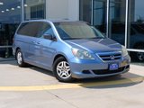 Used 2006 Honda Odyssey EX image 2