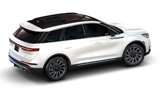 New 2025 Lincoln Corsair Reserve image 3