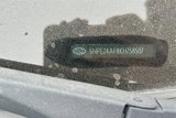 Used 2019 Hyundai Sonata SE image 3