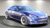 Used 2016 Scion FR-S image 3
