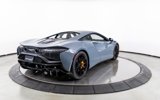 Used 2024 McLaren Artura image 5