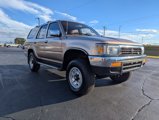 Used 1995 Toyota 4Runner SR5 image 4