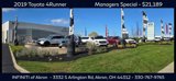 Used 2019 Toyota 4Runner SR5 Premium image 5
