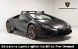 Used 2023 Lamborghini Huracan Sterrato image 3