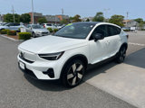 Used 2023 Volvo C40 P8 Recharge Ultimate w/ Protection Package Premier image 4