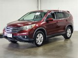 Used 2014 Honda CR-V EX image 2