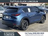 Used 2023 MAZDA CX-5 AWD 2.5 S w/ Premium Plus Pkg image 6