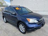 Used 2008 Honda CR-V EX image 4