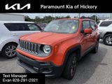 Used 2016 Jeep Renegade Latitude w/ Advanced Technology Group image 2