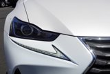 Used 2020 Lexus IS 300 w/ Premium Package image 4