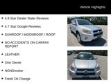 Used 2009 Toyota RAV4 Limited image 5