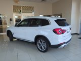 Used 2023 BMW X3 xDrive30i w/ Premium Package image 3