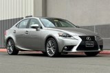 Used 2015 Lexus IS 250 image 2