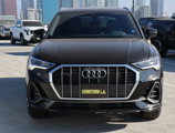 New 2024 Audi Q3 2.0T Premium Plus image 2