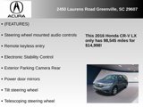 Used 2016 Honda CR-V LX image 5