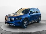Certified 2024 Mercedes-Benz GLB 250 4MATIC image 3