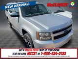 Used 2011 Chevrolet Suburban LT image 1