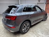 Used 2022 Audi Q5 2.0T Premium Plus w/ Premium Plus Package image 5