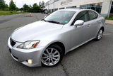 Used 2007 Lexus IS 250 AWD image 3