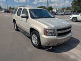 Used 2008 Chevrolet Tahoe LT image 3