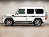 Used 2016 Mercedes-Benz G 63 AMG 4MATIC image 2