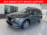 Used 2024 MAZDA CX-5 AWD 2.5 S image 3