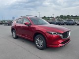 New 2024 MAZDA CX-5 AWD 2.5 S image 3
