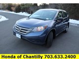Used 2013 Honda CR-V LX image 3