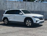 Used 2023 Mercedes-Benz EQB 250+ image 5