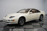 Used 1993 Nissan 300ZX 2+2 Hatchback image 5