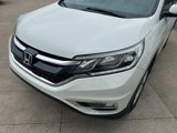 Used 2015 Honda CR-V EX image 3