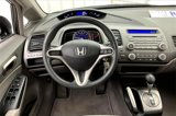 Used 2009 Honda Civic LX image 5
