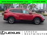 Used 2022 Honda CR-V EX image 4