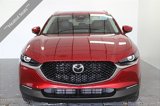 New 2025 MAZDA CX-30 AWD 2.5 S w/ Preferred Package image 4