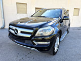 Used 2014 Mercedes-Benz GL 350 BlueTEC 4MATIC image 4