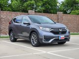 Used 2020 Honda CR-V EX image 4