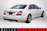 Used 2008 Mercedes-Benz S 550 image 4
