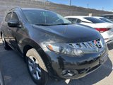 Used 2009 Nissan Murano SL w/ Premium Pkg image 3
