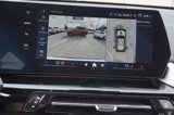 New 2025 BMW X1 xDrive28i w/ Technology Package image 4