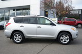 Used 2009 Toyota RAV4 4WD V6 image 6