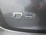 Used 2018 Audi Q5 2.0T Premium Plus image 5