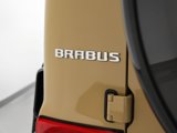 Used 2020 Mercedes-Benz G 63 AMG 4MATIC image 2