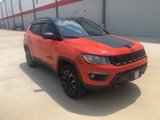 Used 2019 Jeep Compass Trailhawk w/ Safety & Security Group image 2