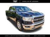Used 2023 RAM 1500 Big Horn w/ Trailer Tow Group image 3