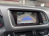Used 2011 Audi Q5 2.0T Premium Plus image 5