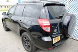 Used 2012 Toyota RAV4 FWD image 5