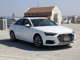 Used 2023 Audi A4 2.0T Premium w/ Convenience Package image 3