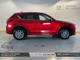 Certified 2024 MAZDA CX-5 AWD 2.5 S w/ Select Package image 5