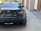 Used 2016 Scion FR-S image 6